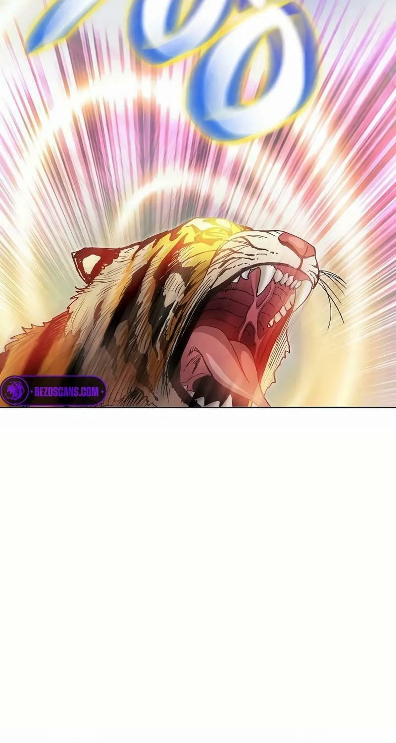 Absolute Ultimate Martial Lord Chapter 14 page 11 - 