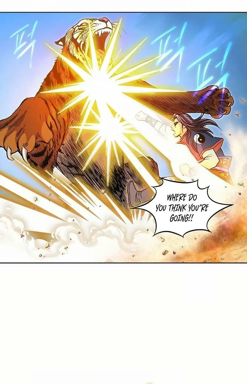Absolute Ultimate Martial Lord Chapter 14 page 12 - 