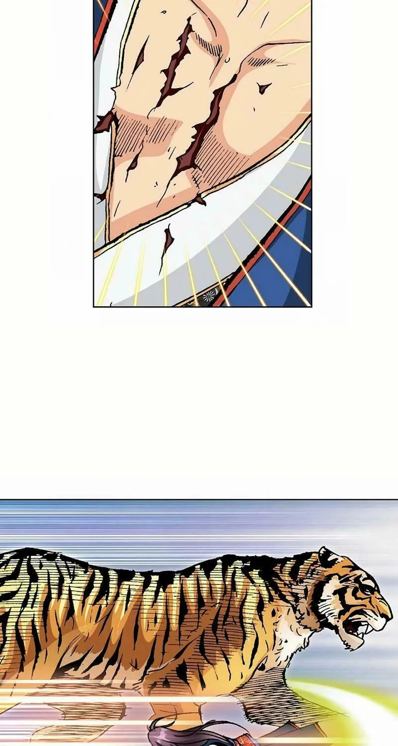 Absolute Ultimate Martial Lord Chapter 14 page 16 - 