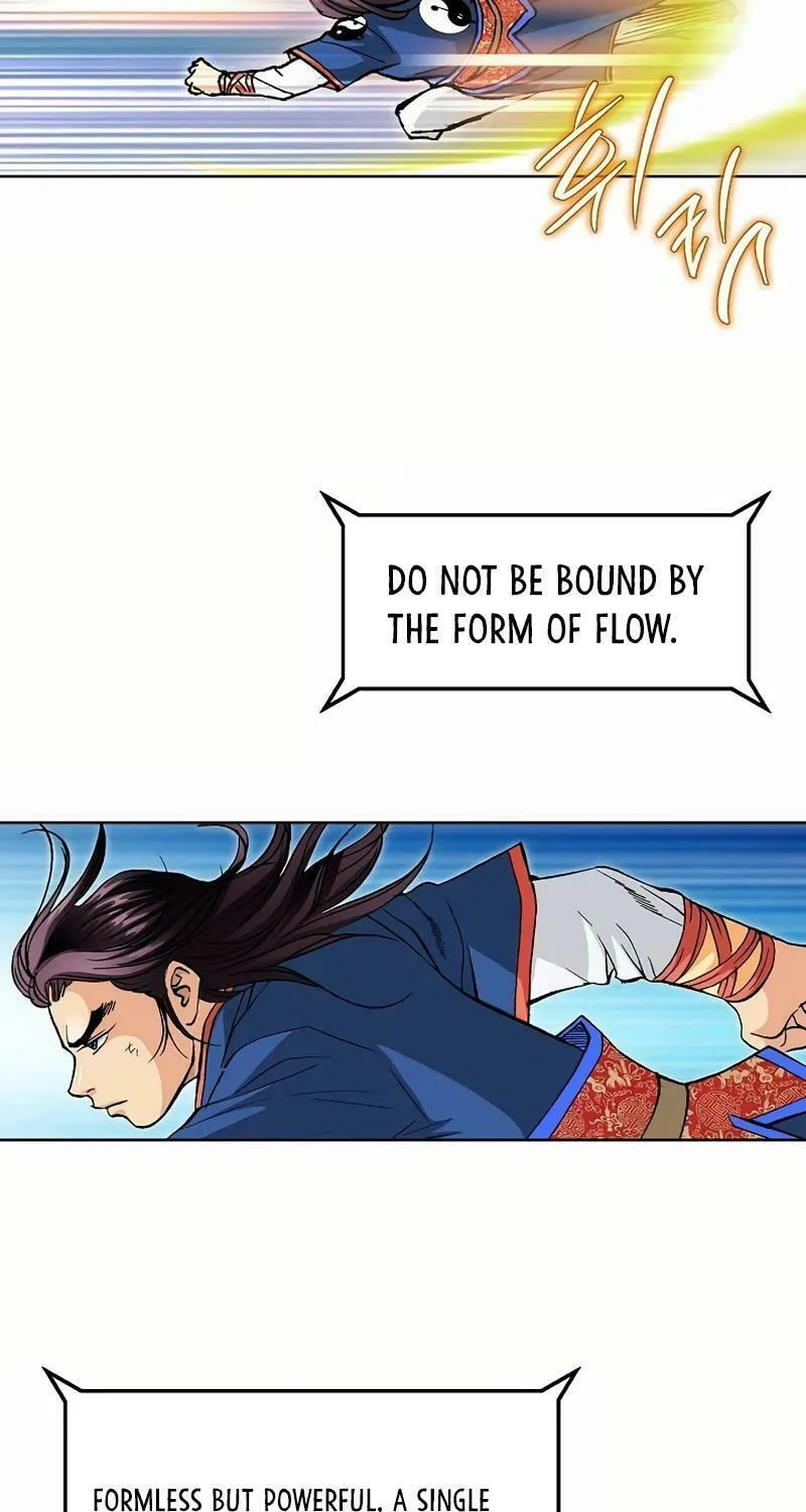 Absolute Ultimate Martial Lord Chapter 14 page 17 - 