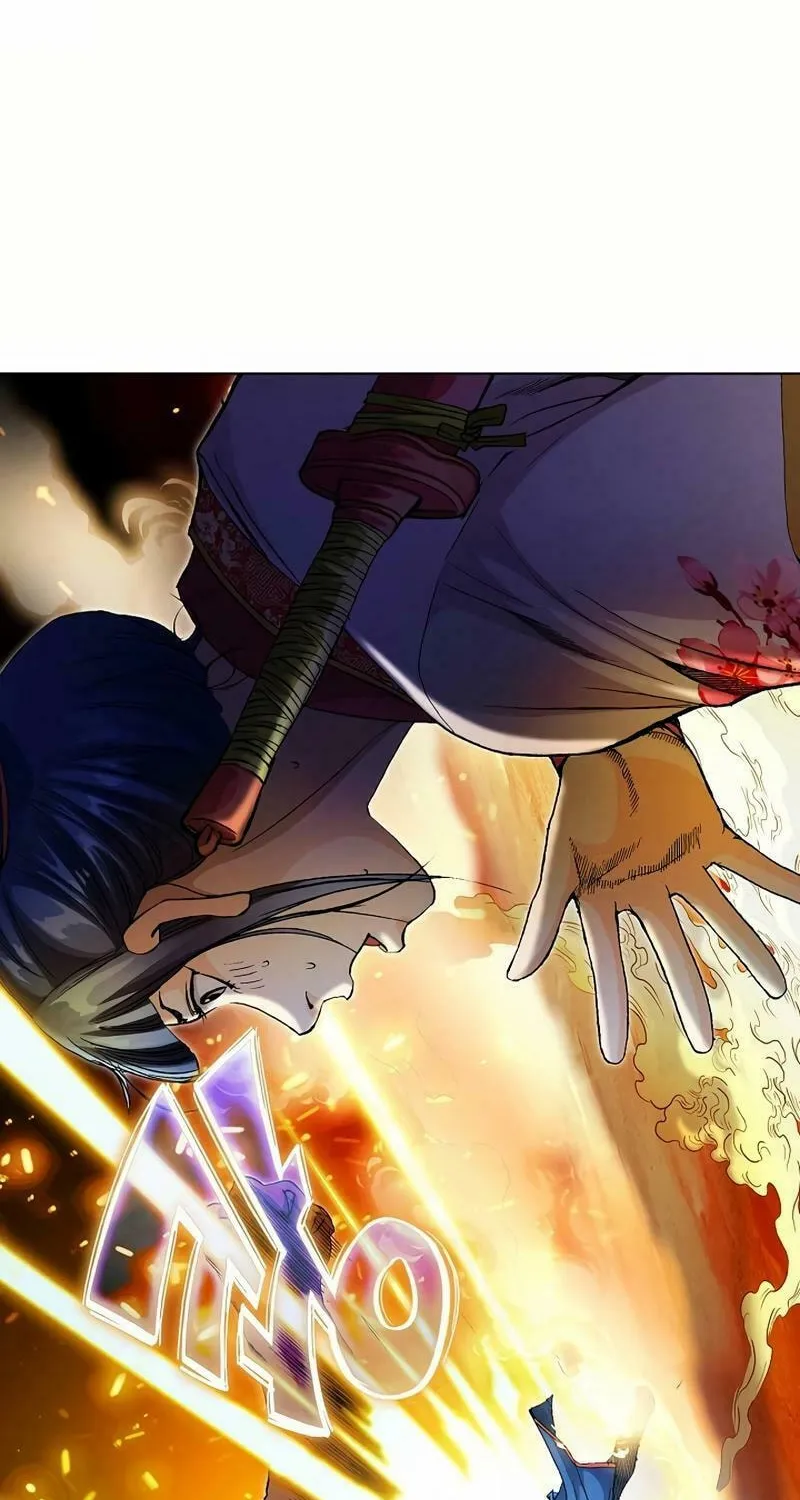Absolute Ultimate Martial Lord Chapter 14 page 20 - 