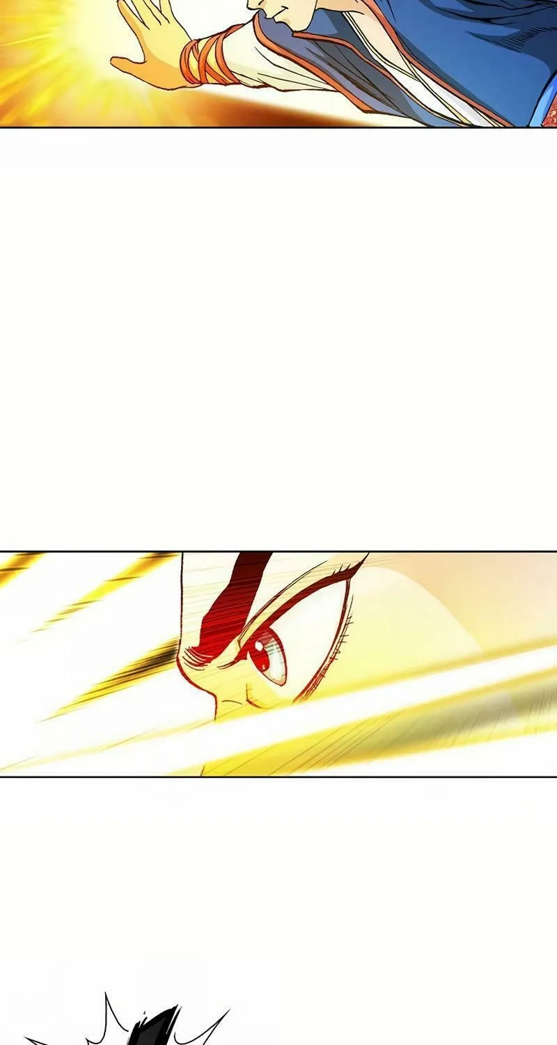 Absolute Ultimate Martial Lord Chapter 14 page 22 - 