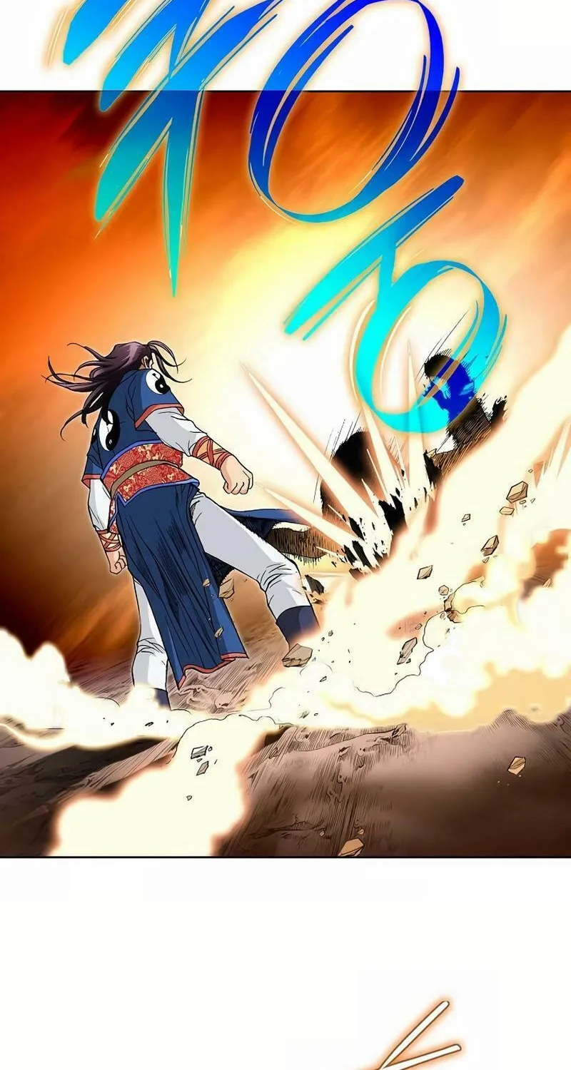 Absolute Ultimate Martial Lord Chapter 14 page 26 - 
