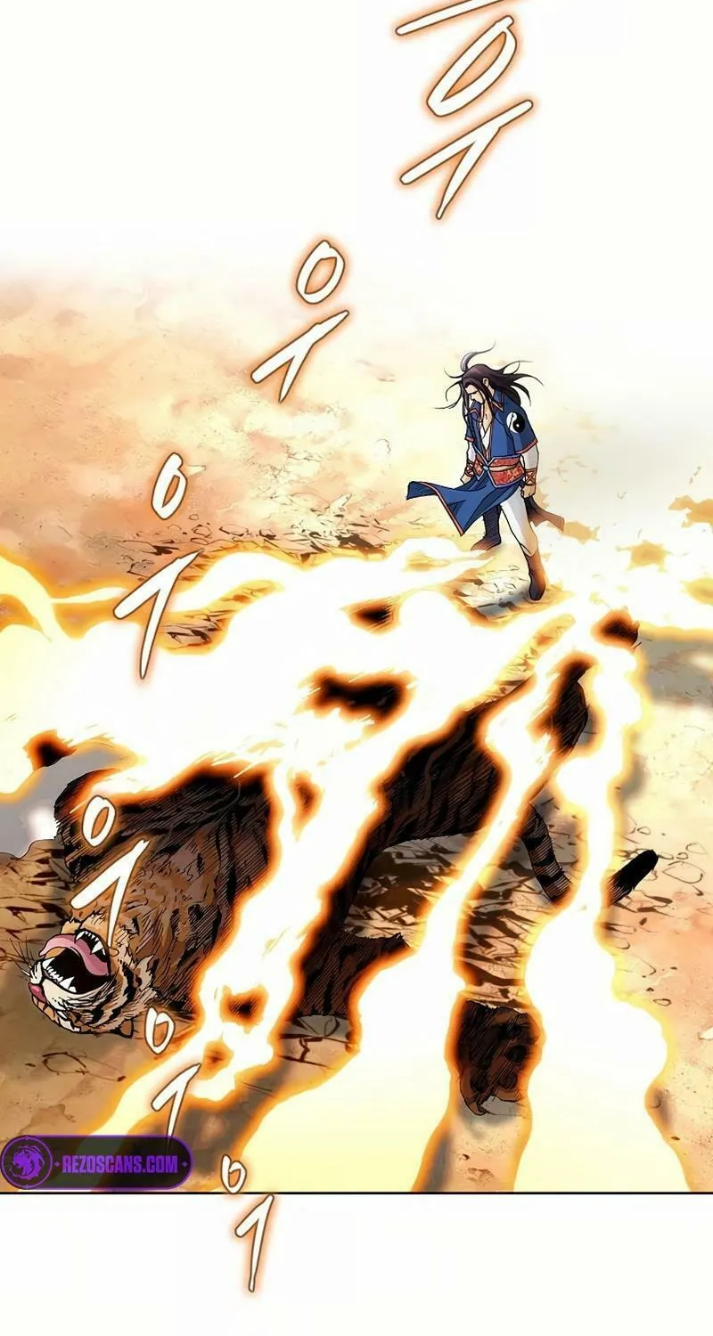 Absolute Ultimate Martial Lord Chapter 14 page 27 - 