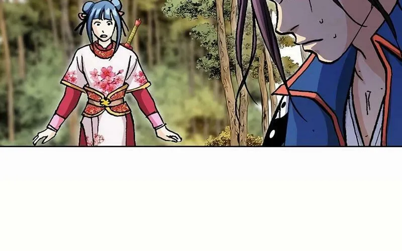 Absolute Ultimate Martial Lord Chapter 14 page 30 - 