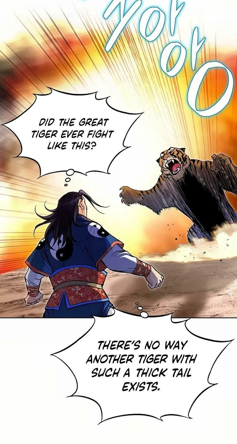 Absolute Ultimate Martial Lord Chapter 14 page 4 - 