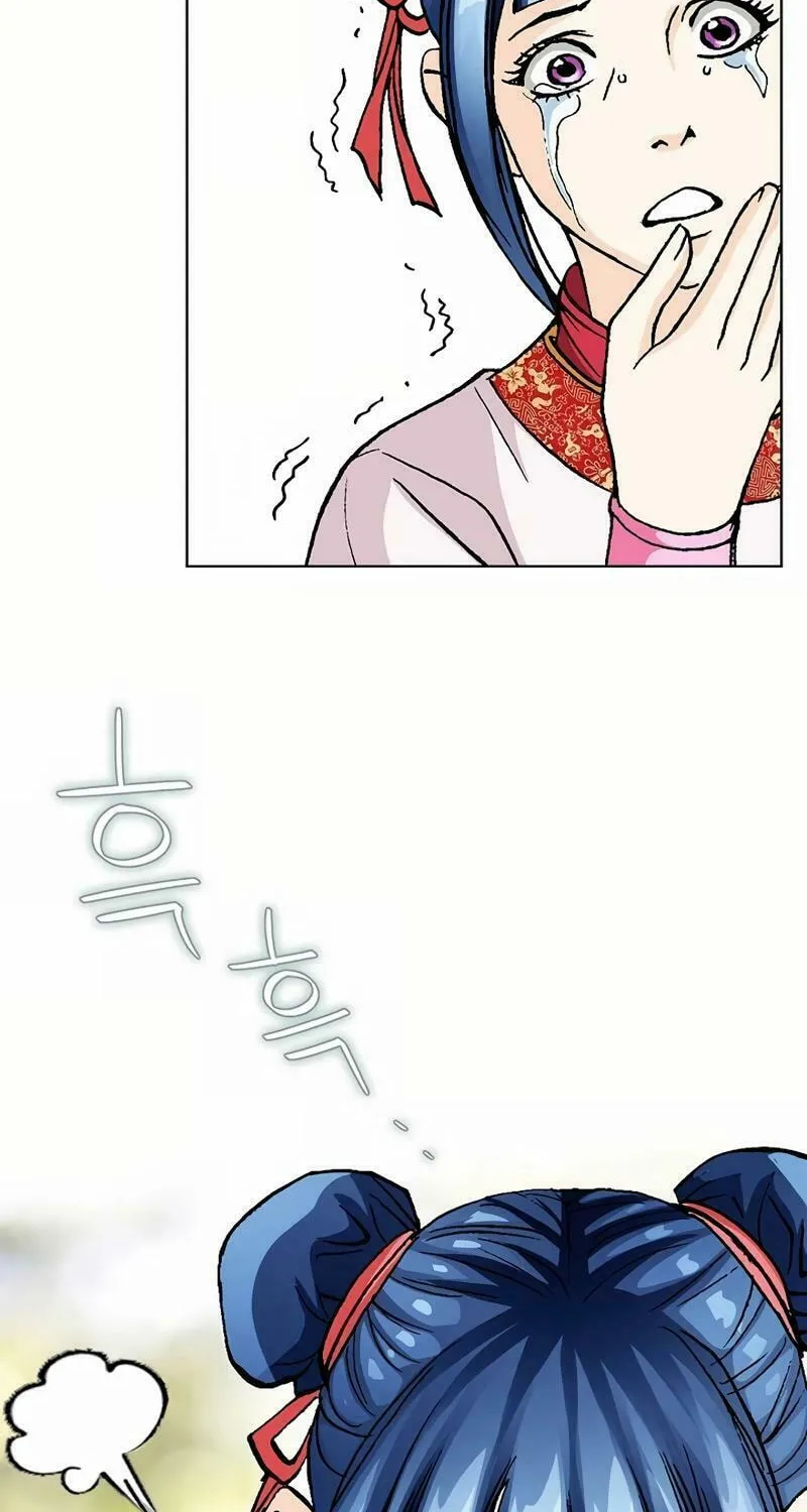 Absolute Ultimate Martial Lord Chapter 14 page 34 - 