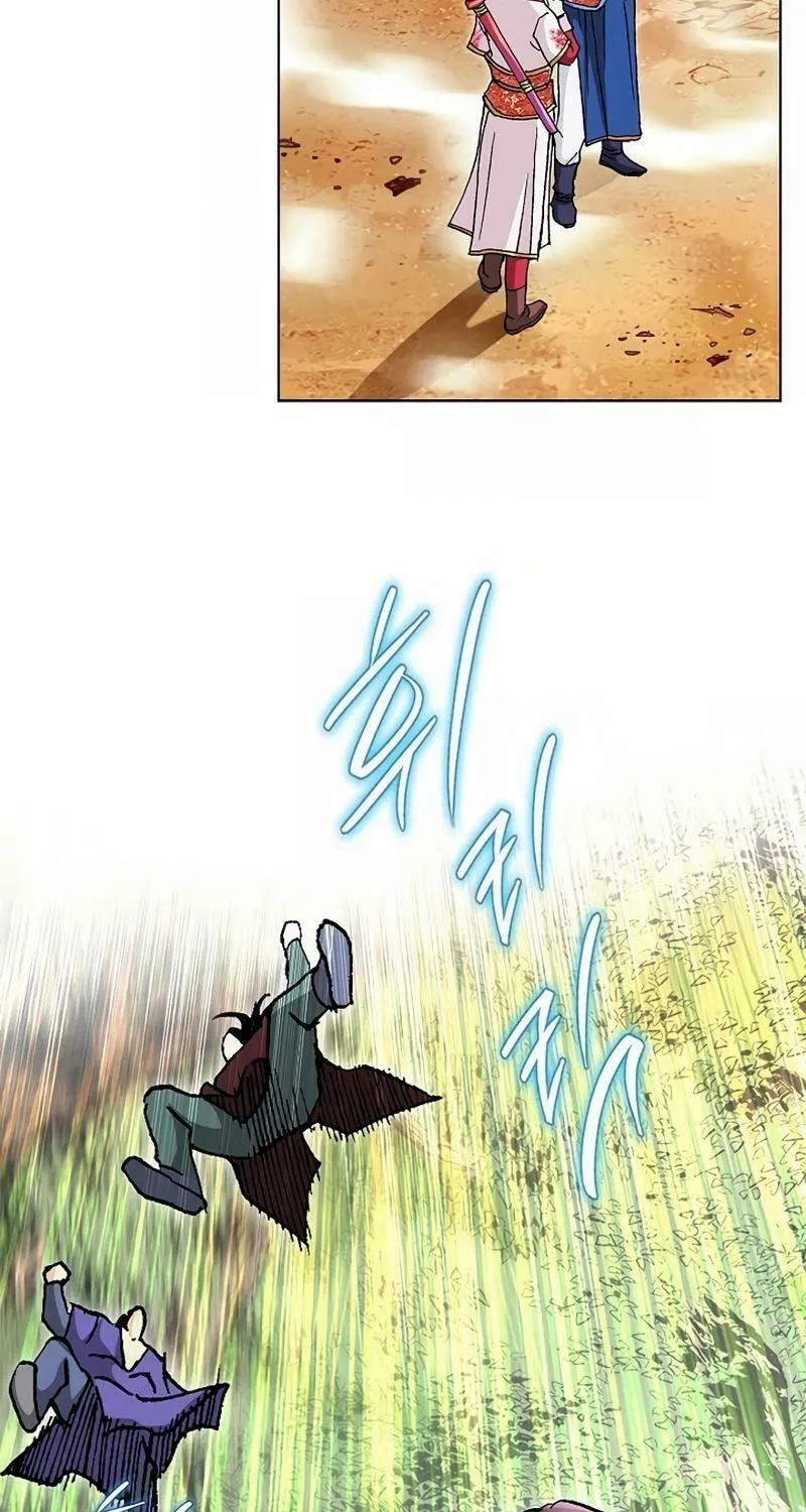 Absolute Ultimate Martial Lord Chapter 14 page 38 - 