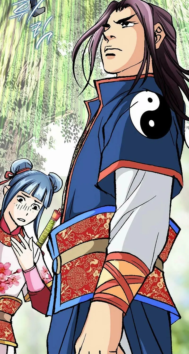 Absolute Ultimate Martial Lord Chapter 14 page 39 - 