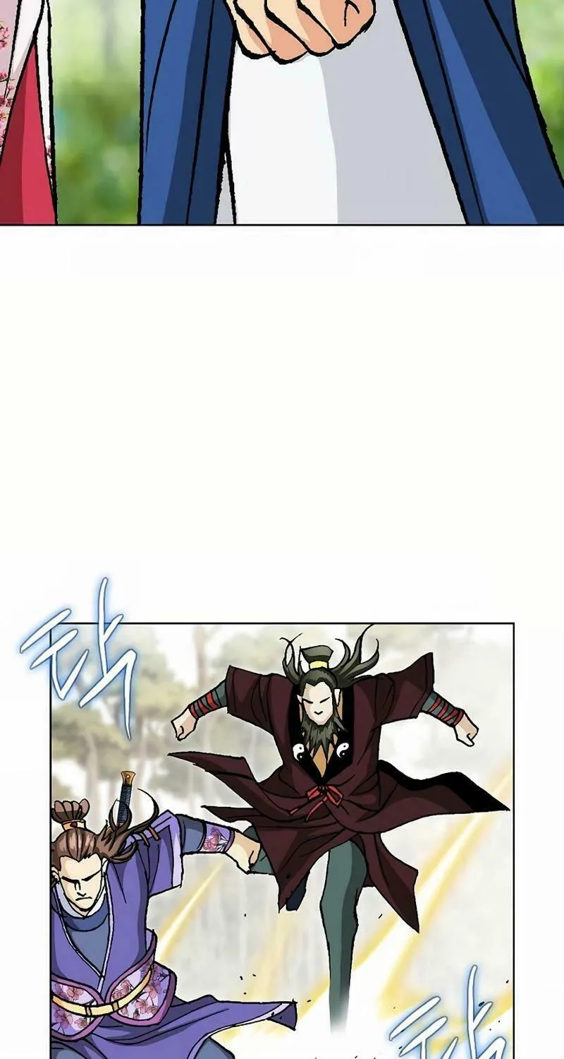 Absolute Ultimate Martial Lord Chapter 14 page 40 - 