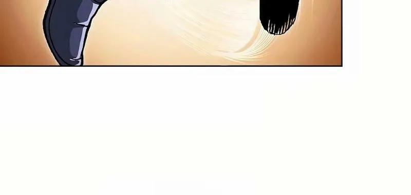 Absolute Ultimate Martial Lord Chapter 14 page 6 - 