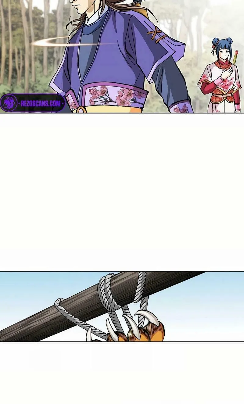 Absolute Ultimate Martial Lord Chapter 14 page 51 - 