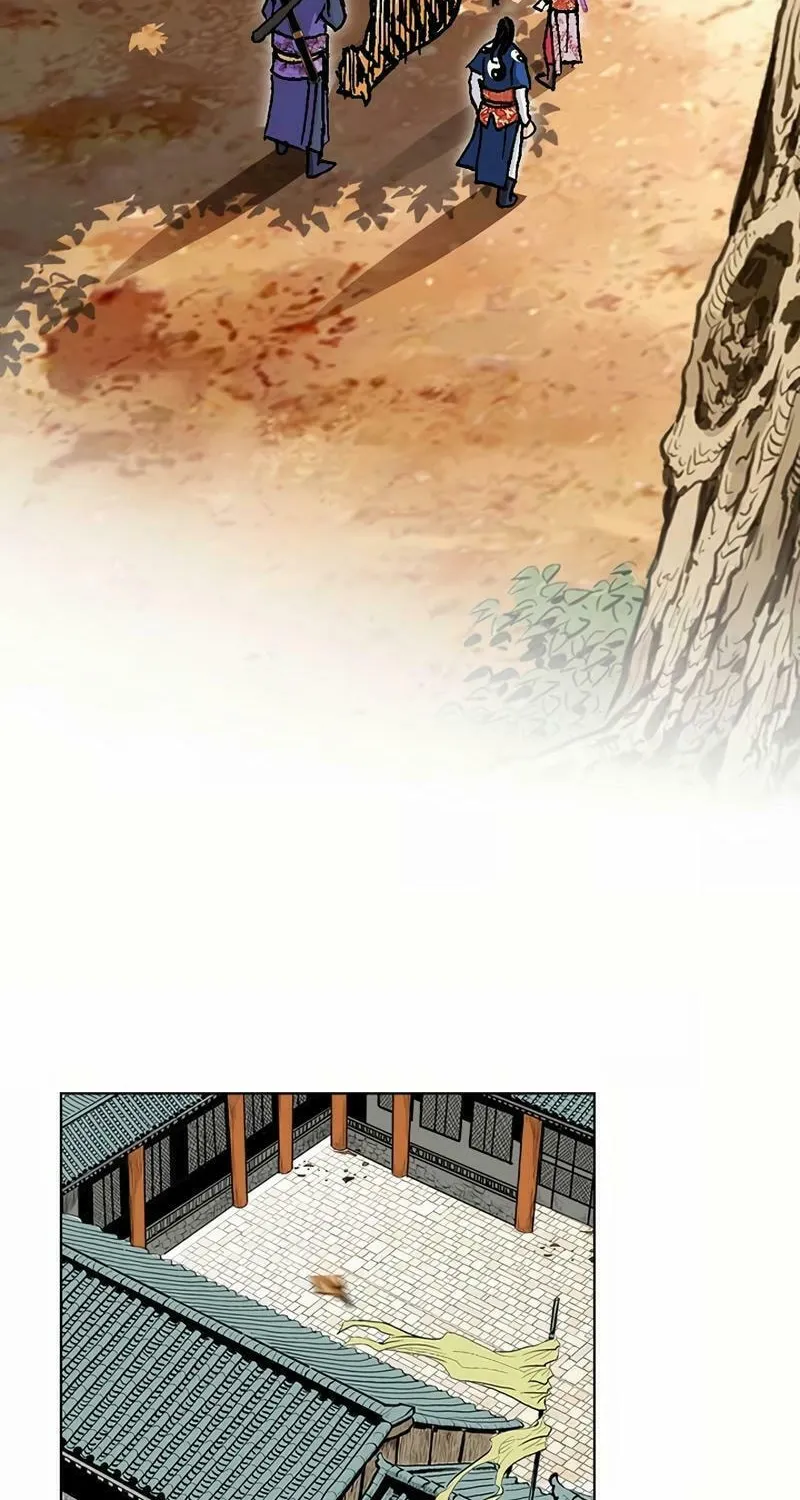 Absolute Ultimate Martial Lord Chapter 14 page 55 - 
