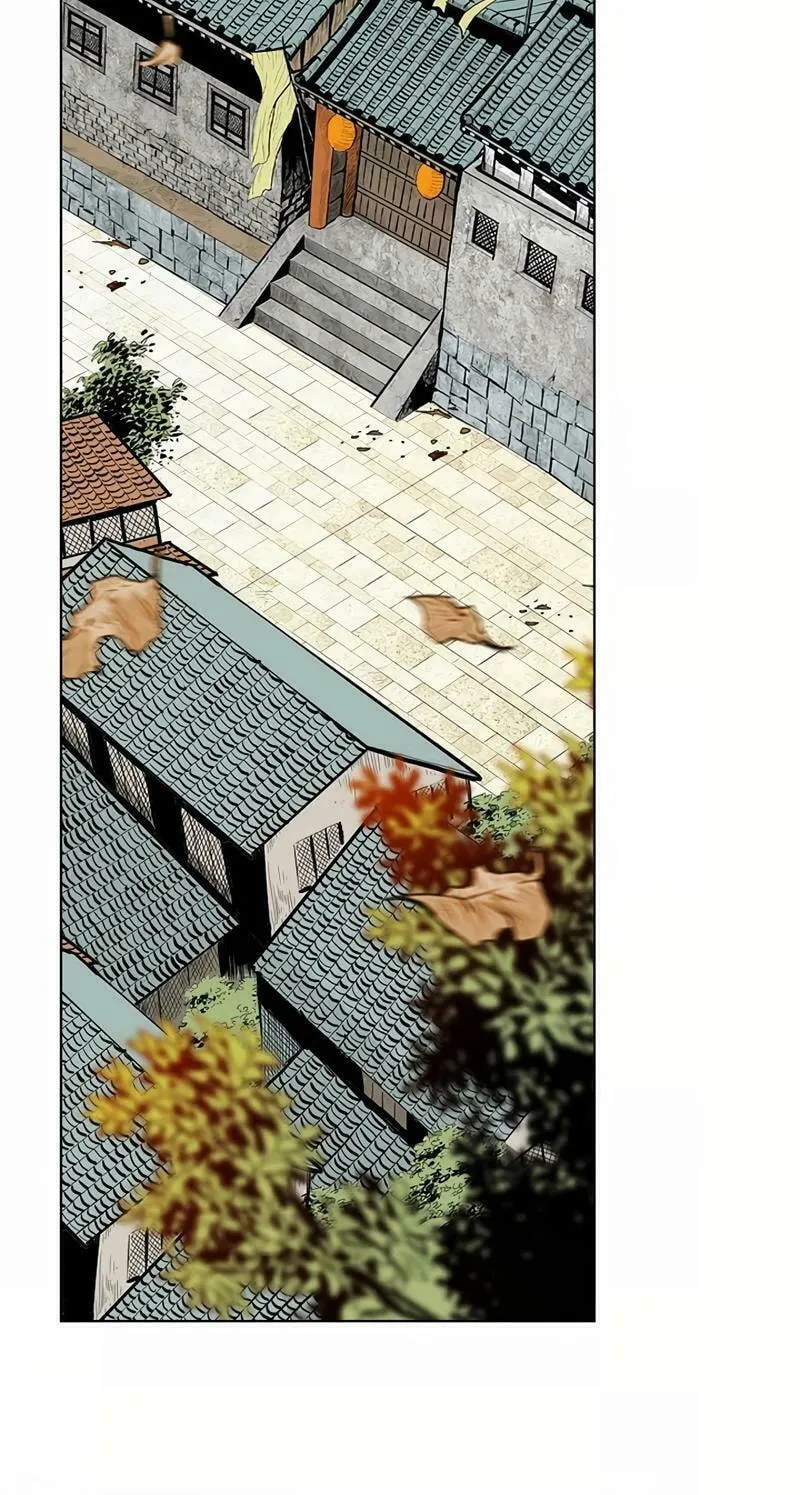 Absolute Ultimate Martial Lord Chapter 14 page 56 - 
