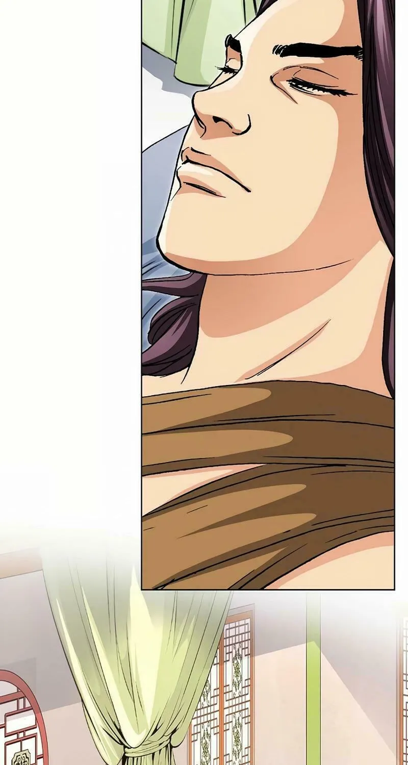Absolute Ultimate Martial Lord Chapter 14 page 60 - 