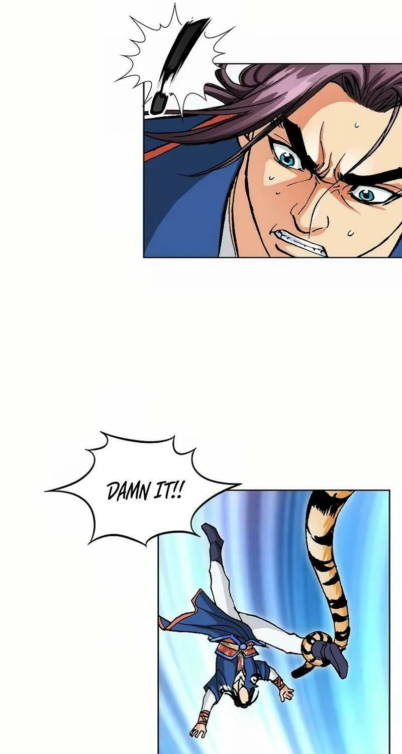 Absolute Ultimate Martial Lord Chapter 14 page 8 - 