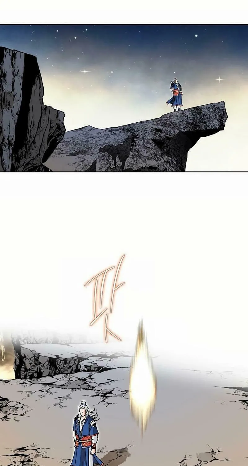 Absolute Ultimate Martial Lord Chapter 14 page 73 - 