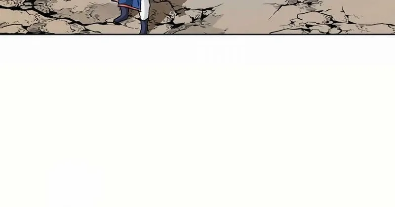 Absolute Ultimate Martial Lord Chapter 14 page 74 - 