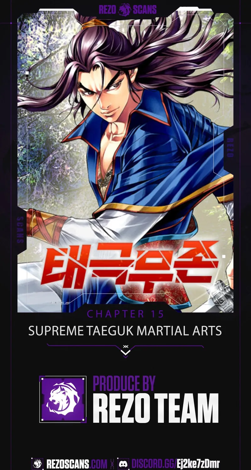 Absolute Ultimate Martial Lord Chapter 15 page 2 - 