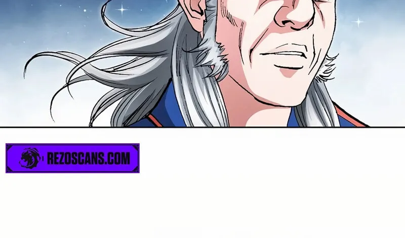 Absolute Ultimate Martial Lord Chapter 15 page 11 - 