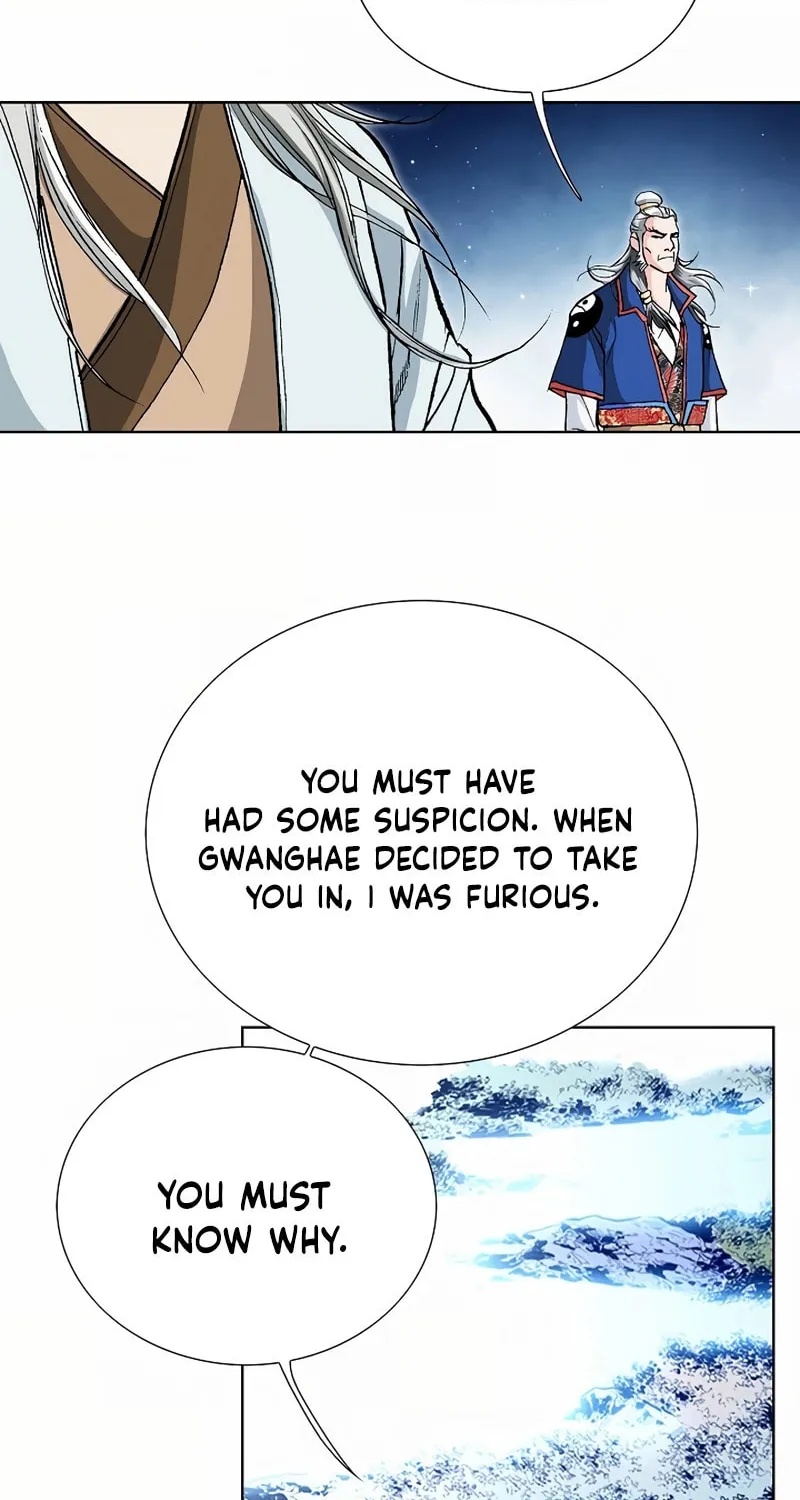 Absolute Ultimate Martial Lord Chapter 15 page 13 - 