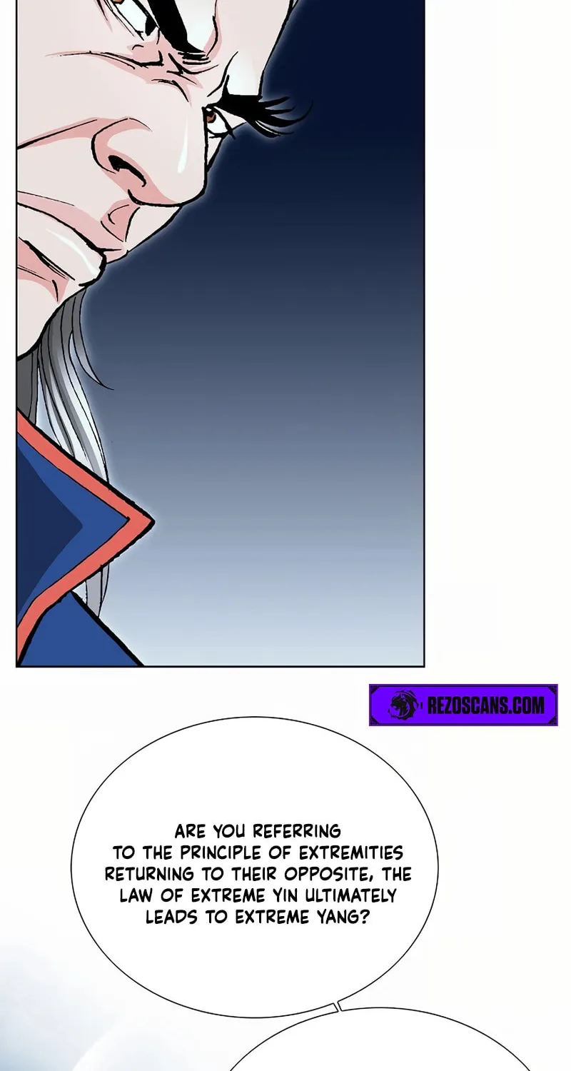 Absolute Ultimate Martial Lord Chapter 15 page 17 - 