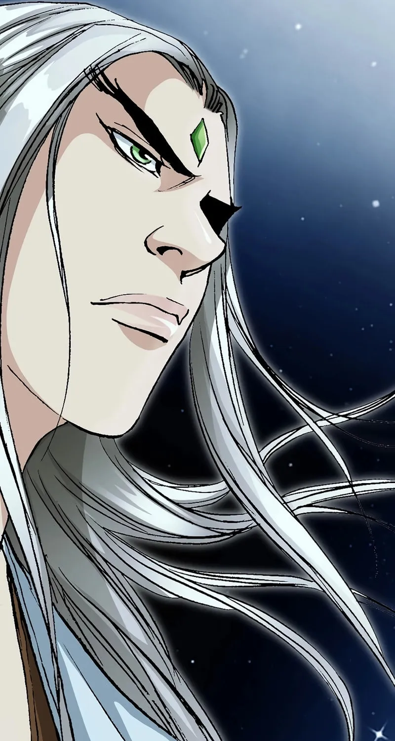 Absolute Ultimate Martial Lord Chapter 15 page 21 - 