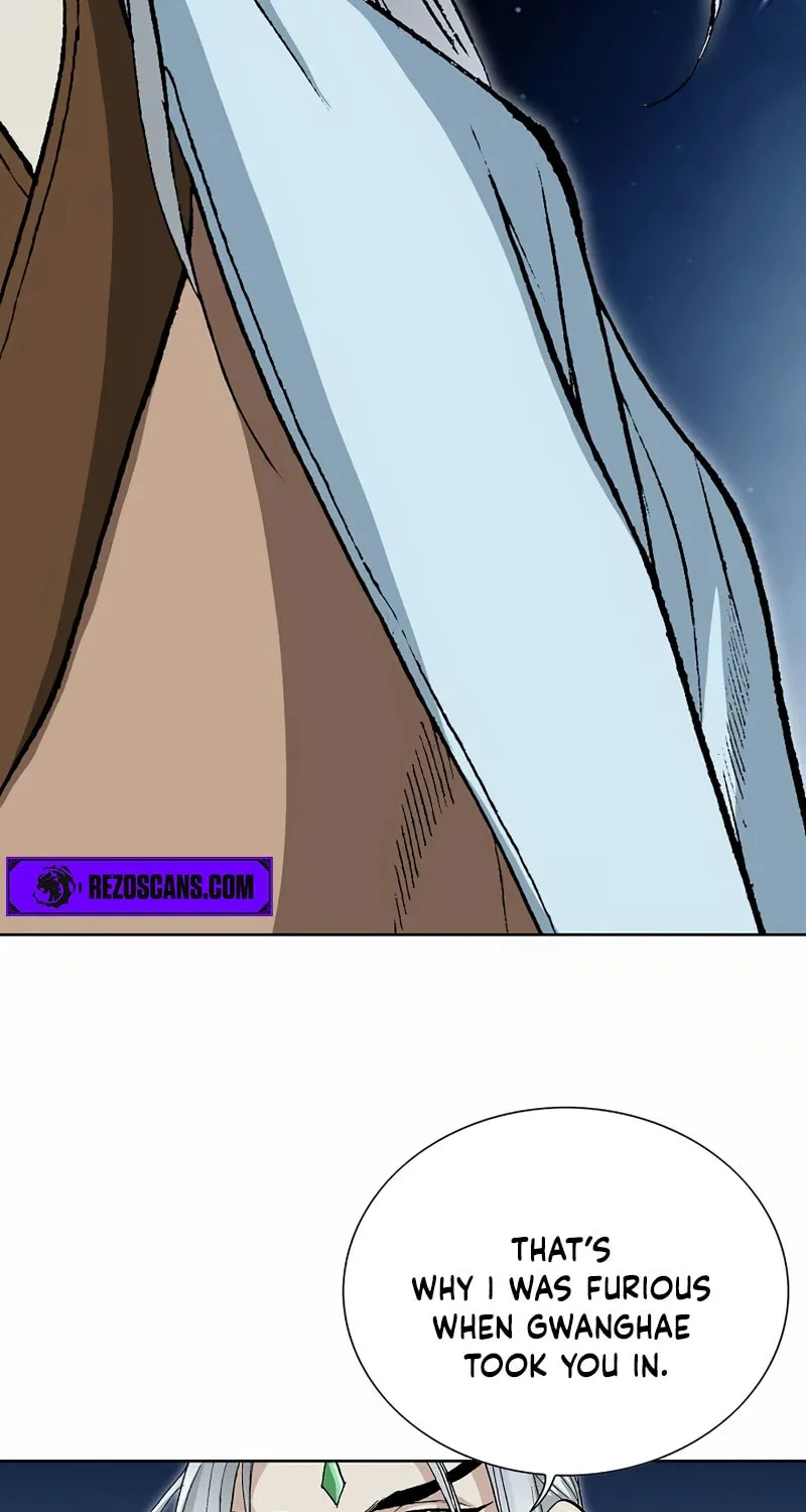 Absolute Ultimate Martial Lord Chapter 15 page 22 - 