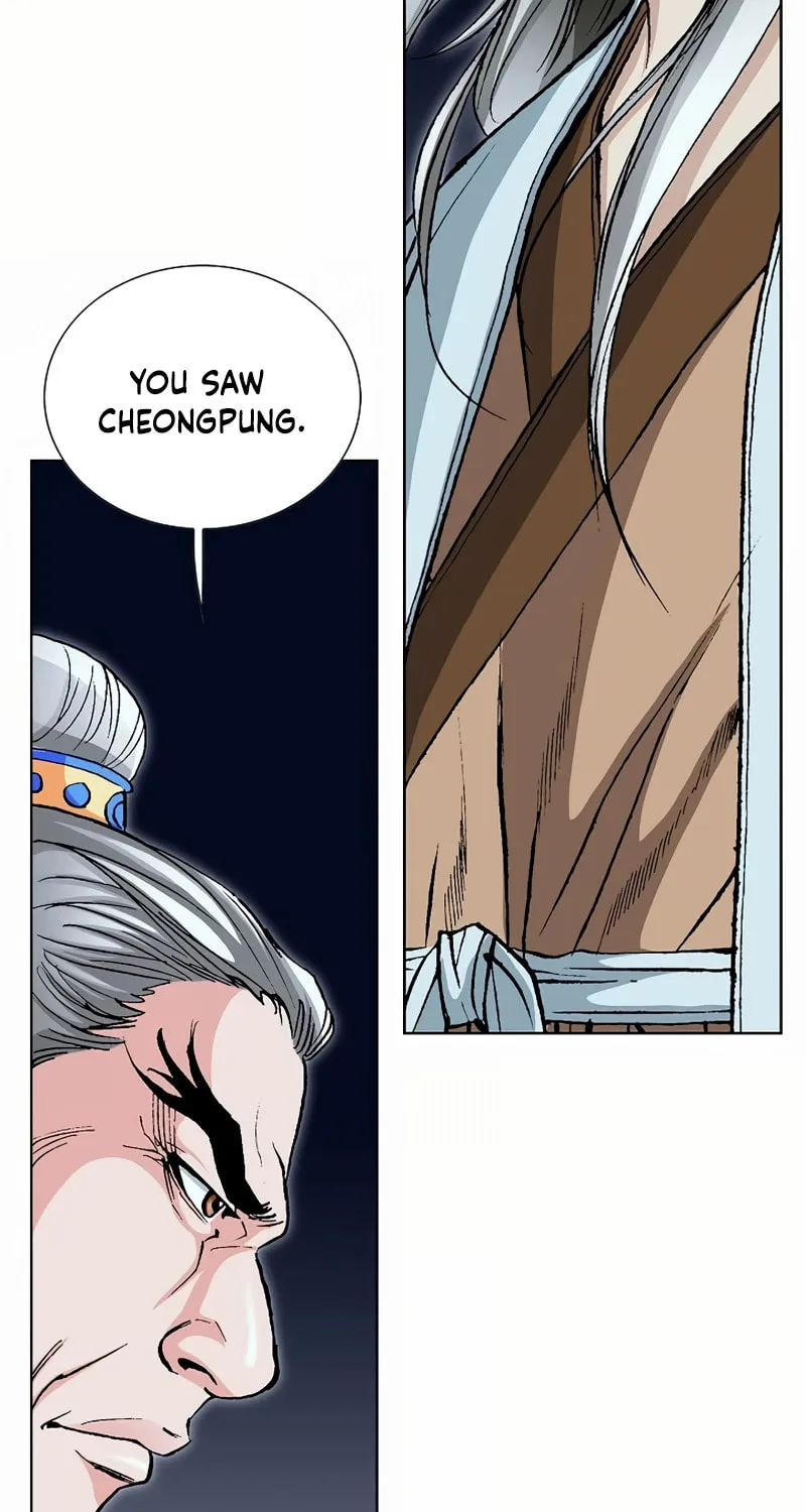 Absolute Ultimate Martial Lord Chapter 15 page 27 - 