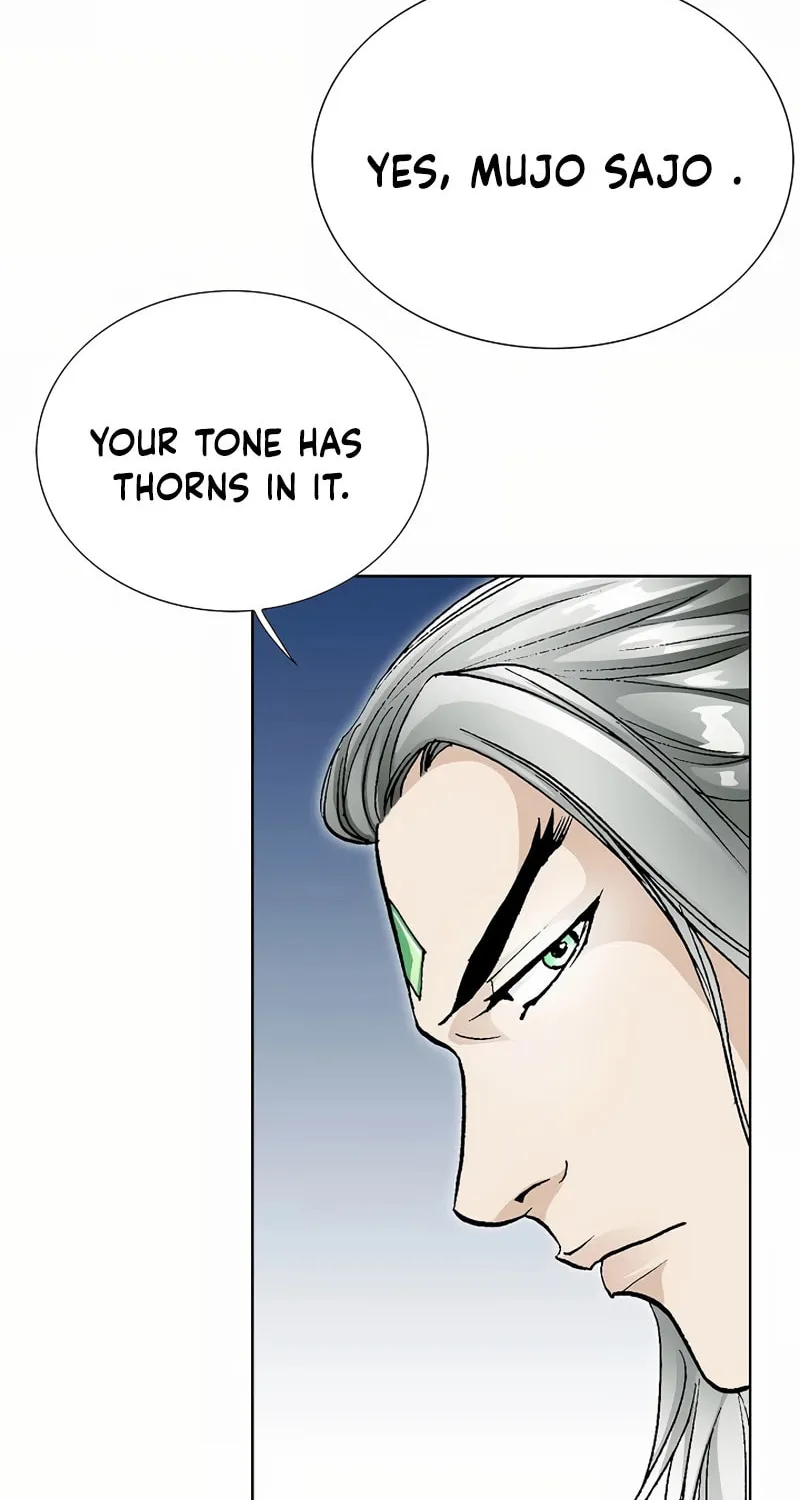 Absolute Ultimate Martial Lord Chapter 15 page 5 - 