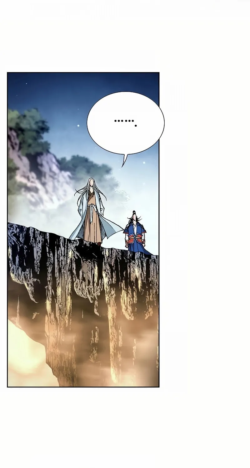 Absolute Ultimate Martial Lord Chapter 15 page 41 - 
