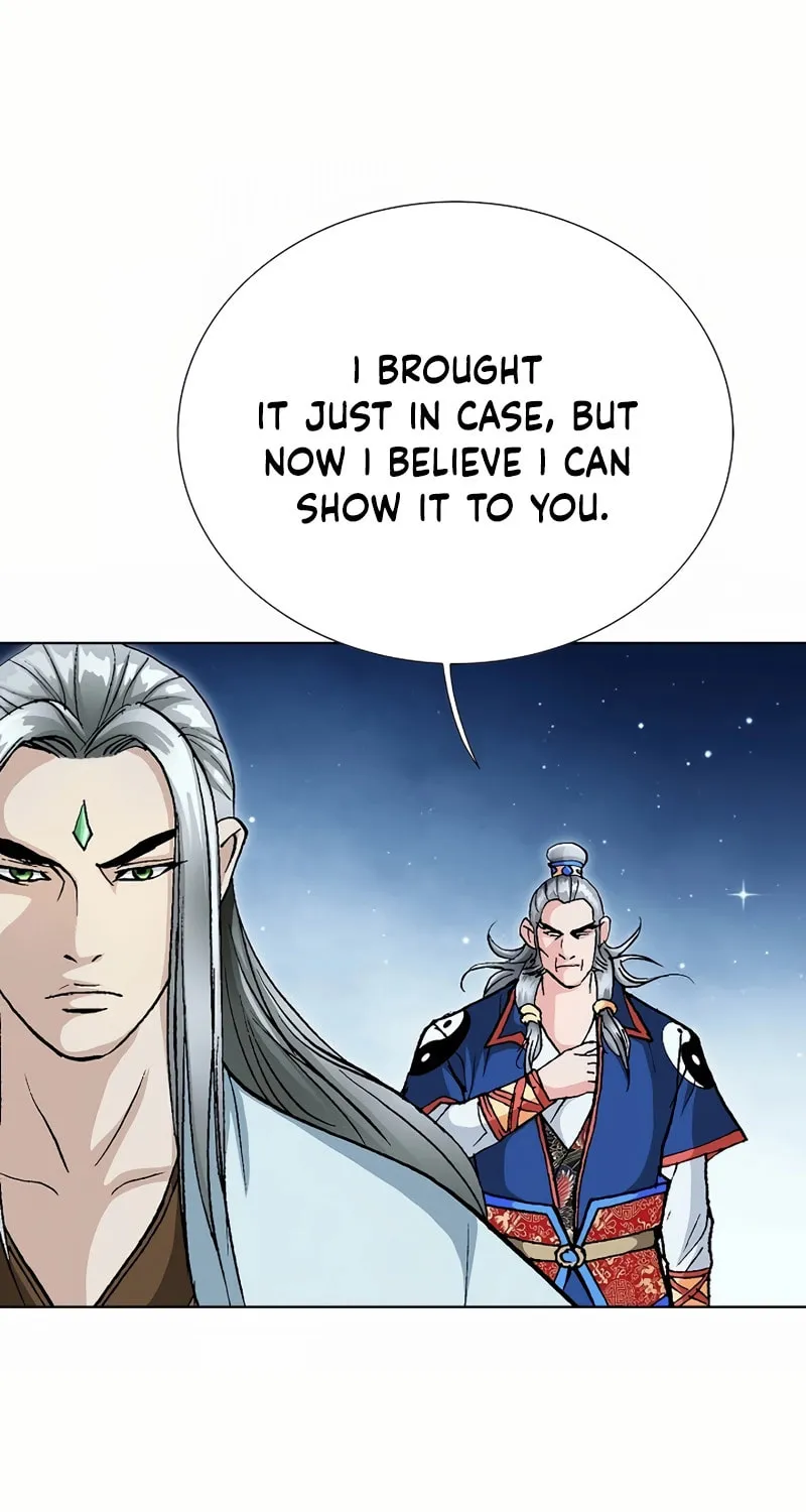 Absolute Ultimate Martial Lord Chapter 15 page 43 - 