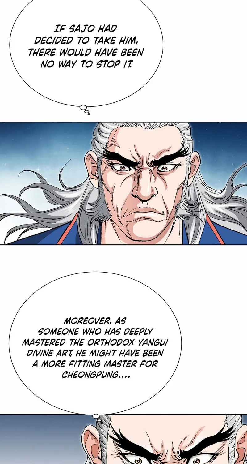 Absolute Ultimate Martial Lord Chapter 15 page 58 - 