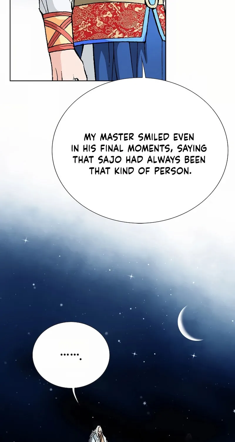 Absolute Ultimate Martial Lord Chapter 15 page 7 - 