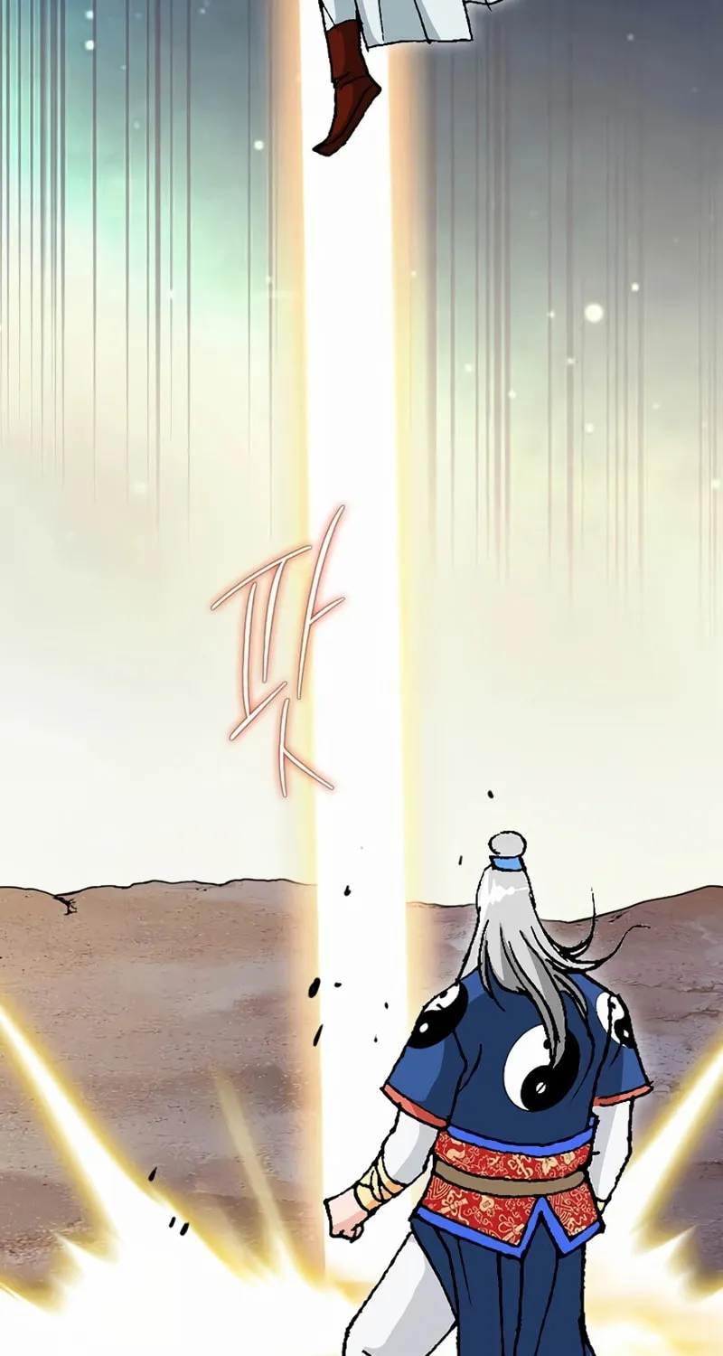 Absolute Ultimate Martial Lord Chapter 15 page 67 - 