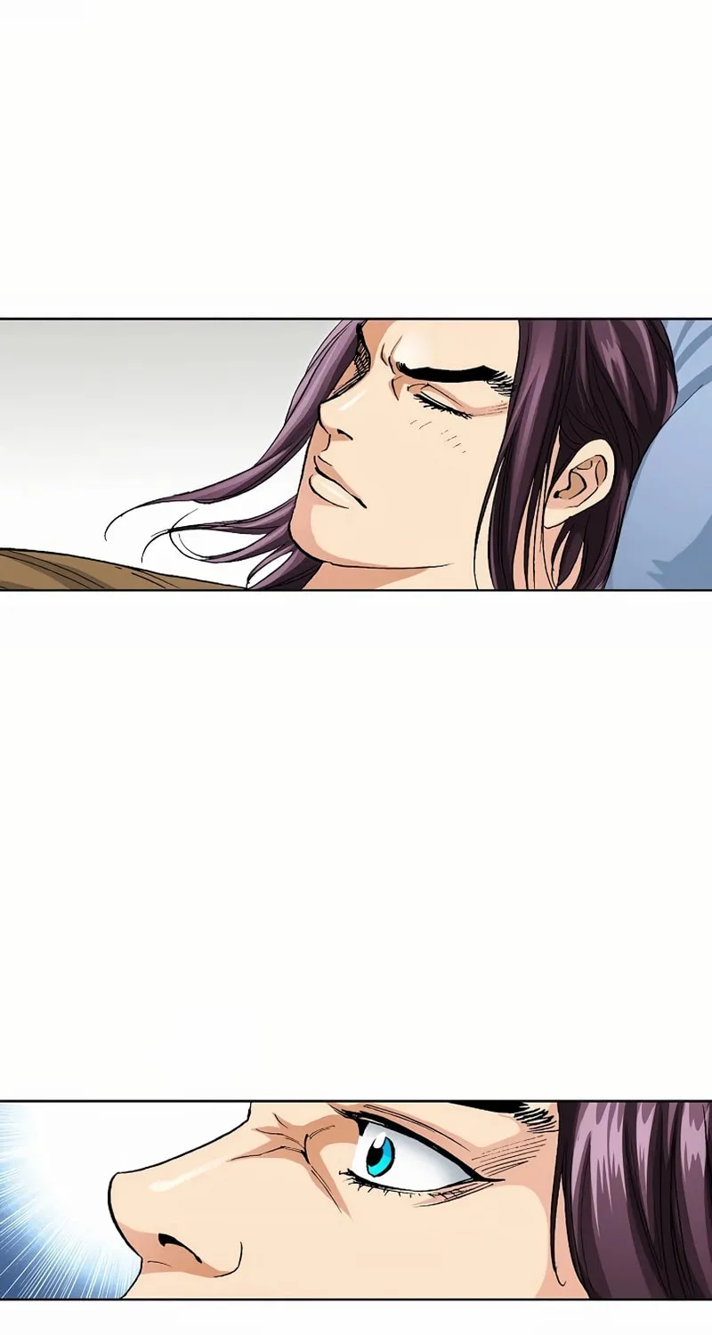 Absolute Ultimate Martial Lord Chapter 15 page 73 - 