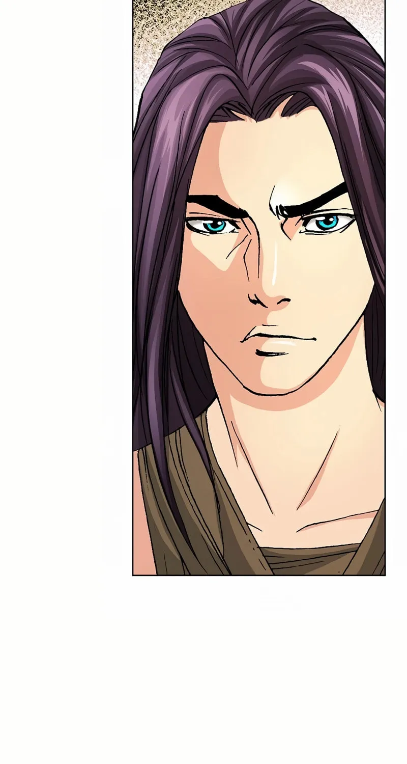 Absolute Ultimate Martial Lord Chapter 15 page 79 - 
