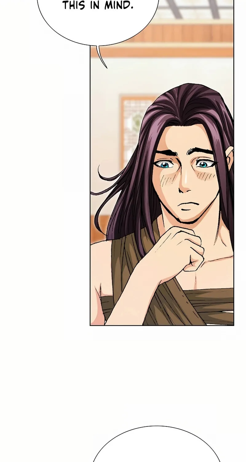 Absolute Ultimate Martial Lord Chapter 15 page 86 - 