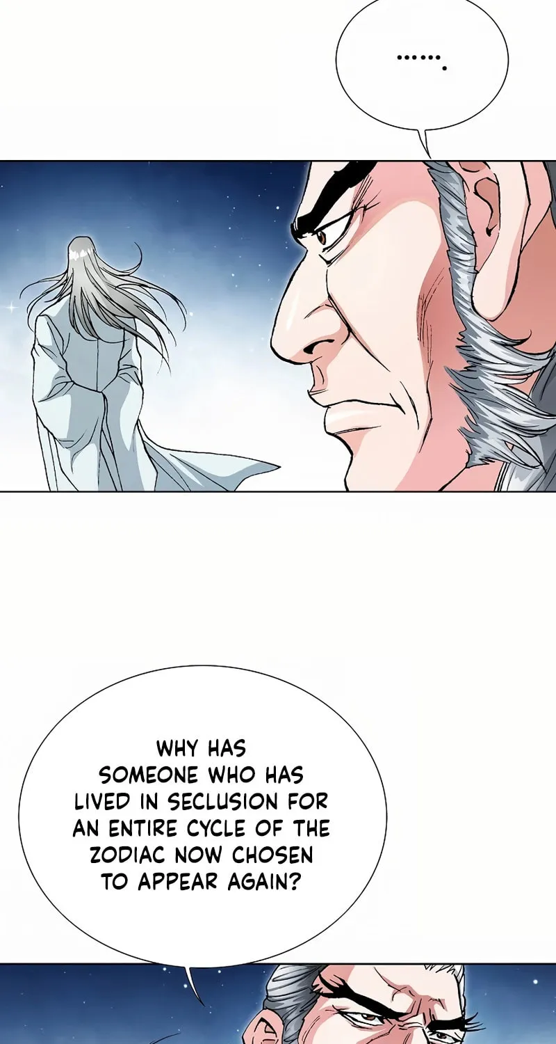 Absolute Ultimate Martial Lord Chapter 15 page 10 - 