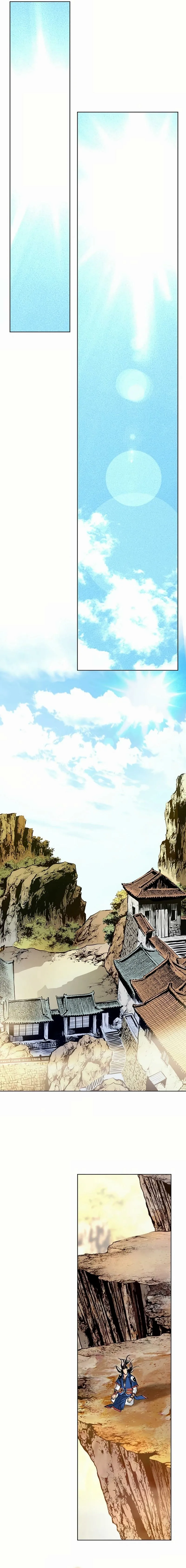Absolute Ultimate Martial Lord Chapter 16 page 4 - 
