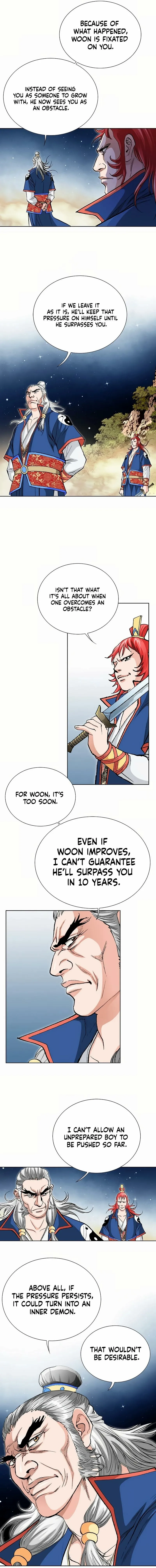 Absolute Ultimate Martial Lord Chapter 17 page 2 - 