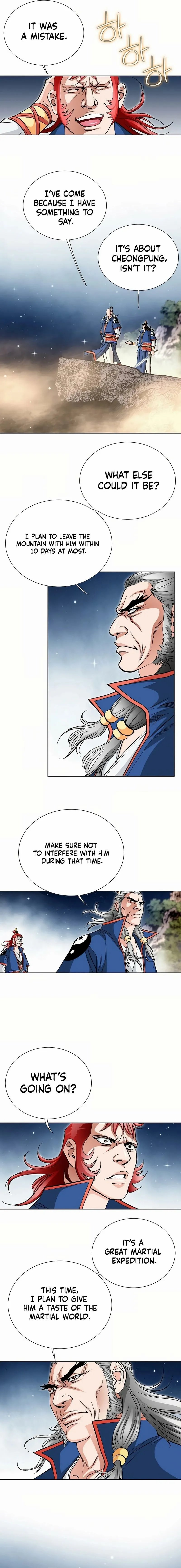 Absolute Ultimate Martial Lord Chapter 17 page 16 - 