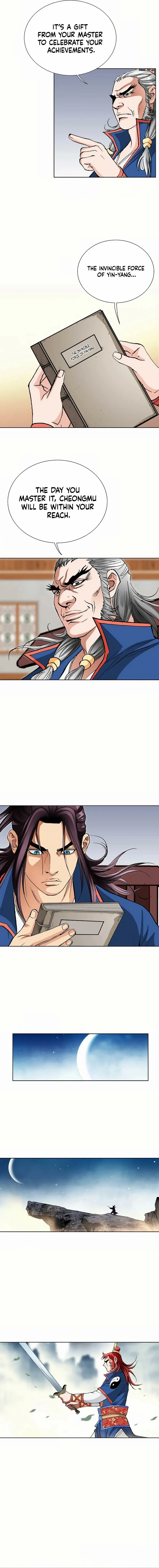 Absolute Ultimate Martial Lord Chapter 17 page 4 - 
