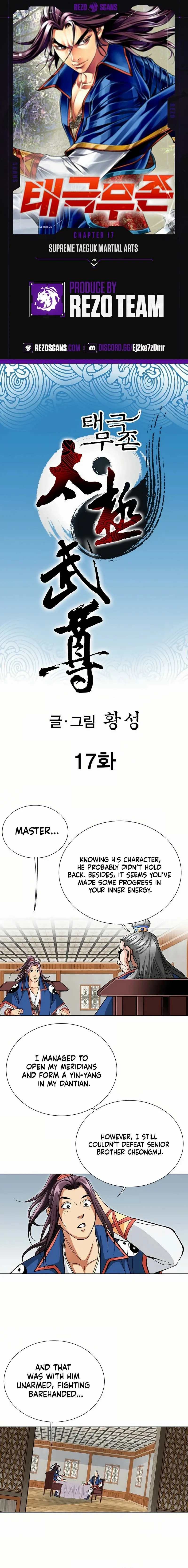 Absolute Ultimate Martial Lord Chapter 17 page 6 - 