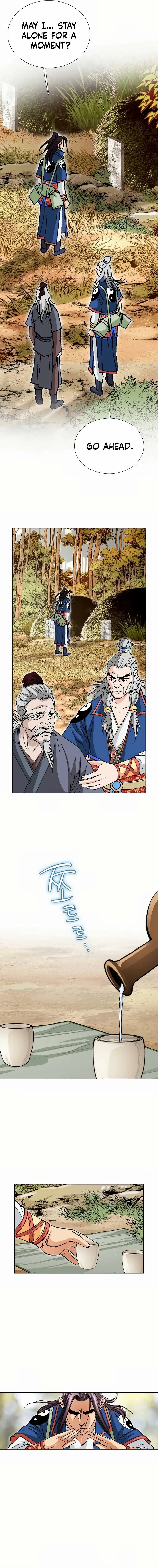 Absolute Ultimate Martial Lord Chapter 18 page 13 - 