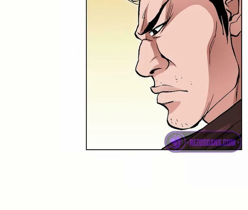Absolute Ultimate Martial Lord Chapter 2 page 11 - 