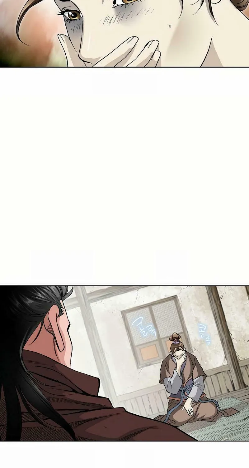 Absolute Ultimate Martial Lord Chapter 2 page 13 - 