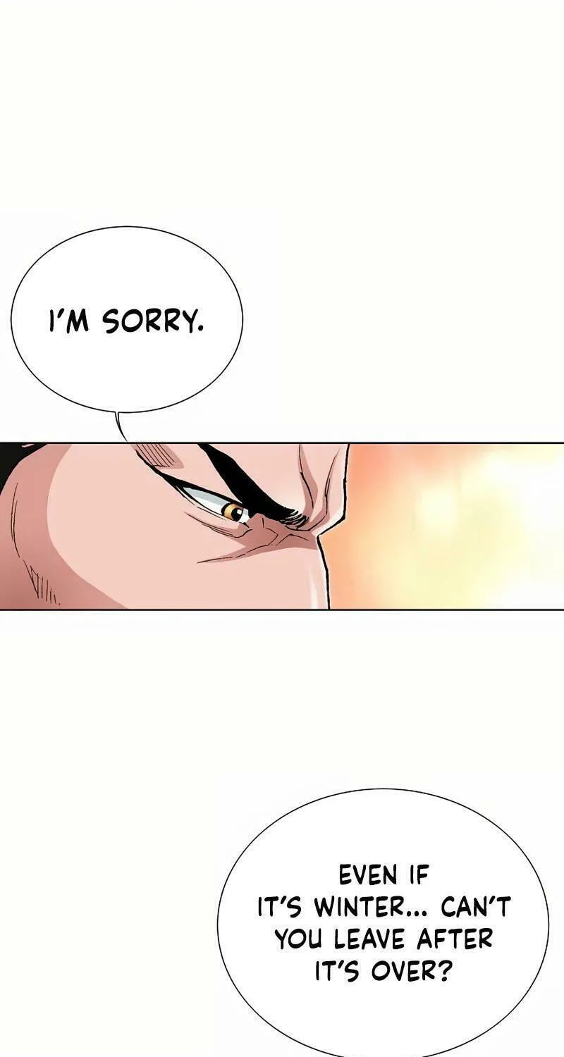 Absolute Ultimate Martial Lord Chapter 2 page 14 - 