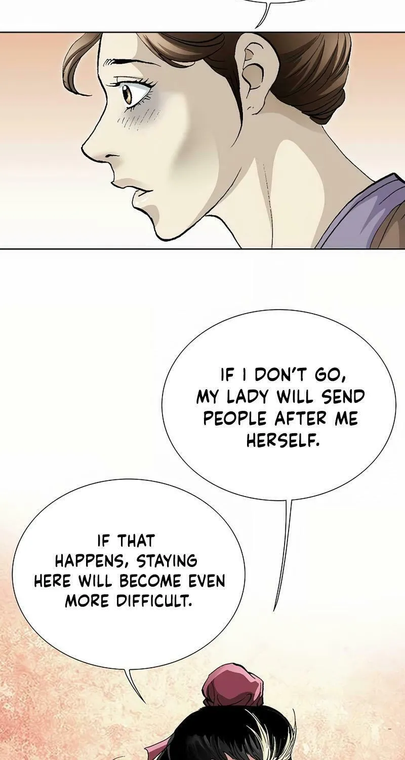 Absolute Ultimate Martial Lord Chapter 2 page 15 - 