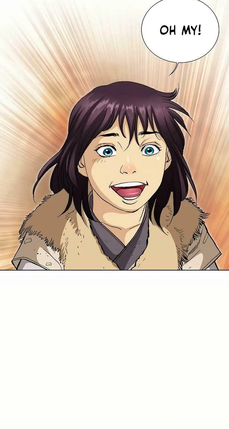 Absolute Ultimate Martial Lord Chapter 2 page 17 - 
